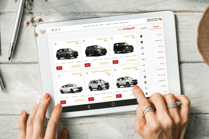 Attach Your Data and Get the Best Financing for Your Dream Car! Attach Your Data and Get the Best Financing for Your Dream Car!