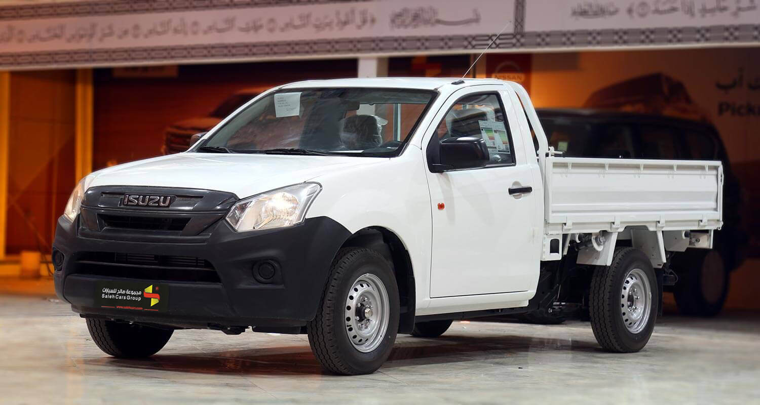 Exterior Image for  ISUZU Drowning aspects 2022