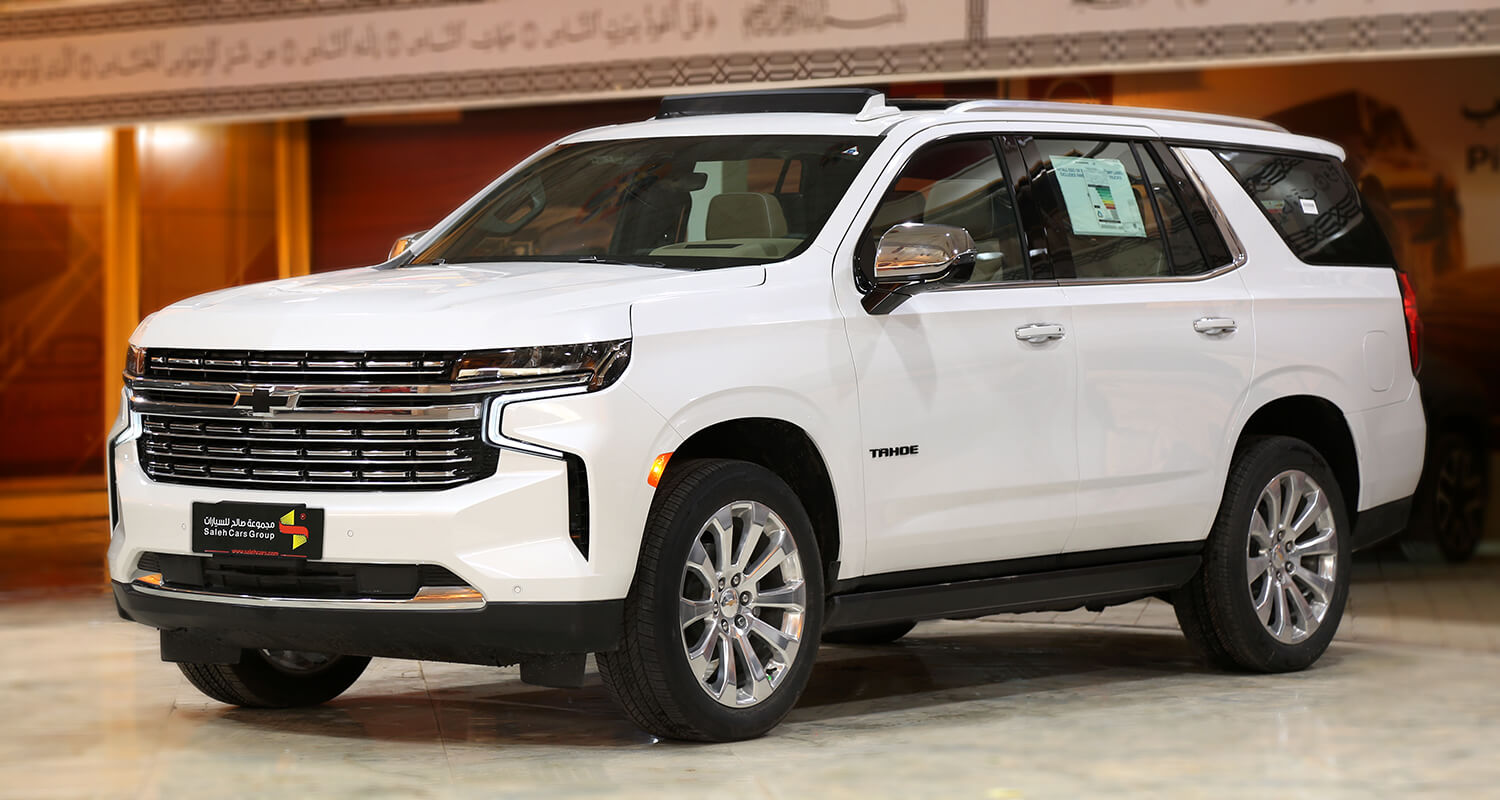 Saleh Group For Cars CHEVROLET TAHOE PREMIER 2022