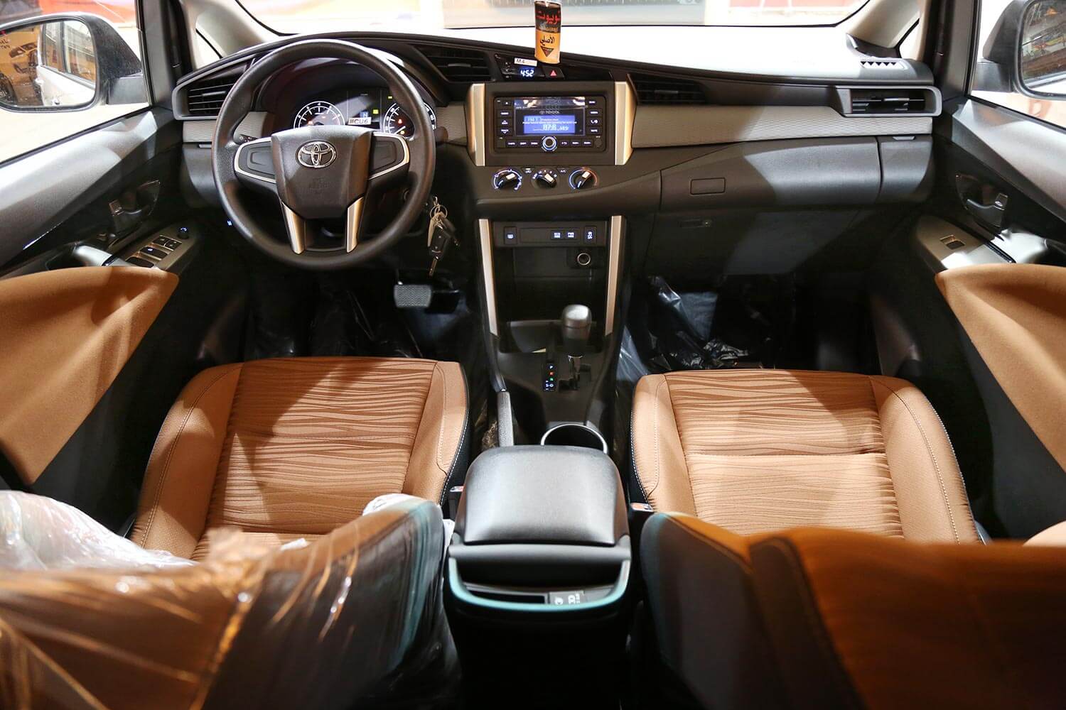 Saleh Group For Cars - TOYOTA Innova STD 2020