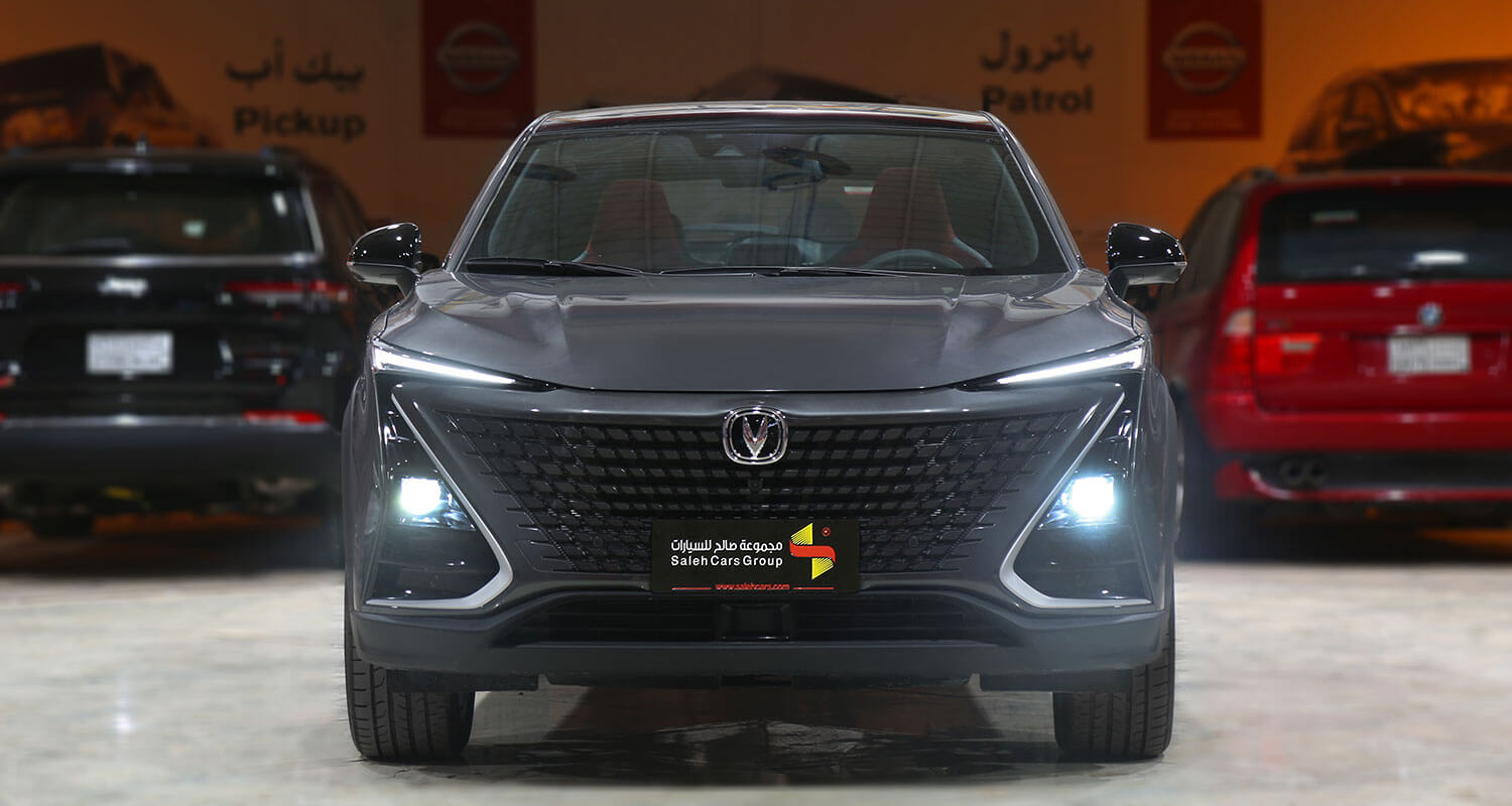 Saleh Group For Cars - CHANGAN - UNI-T